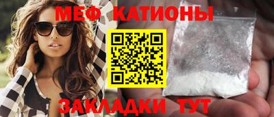 альфа пвп VHQ Гатчина