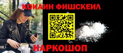 mix Гагарин
