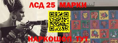 альфа пвп VHQ Гай