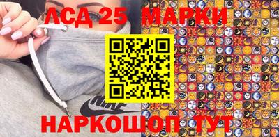альфа пвп VHQ Гай
