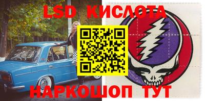 альфа пвп VHQ Гай