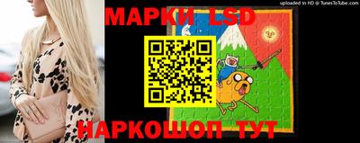 mix Гагарин