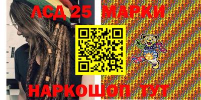 альфа пвп VHQ Гай