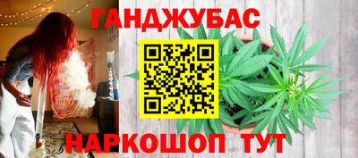 mix Гагарин