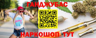 альфа пвп VHQ Гай
