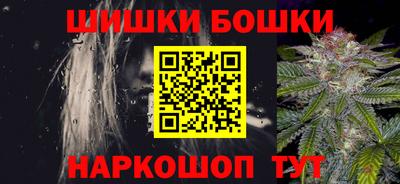 альфа пвп VHQ Гай