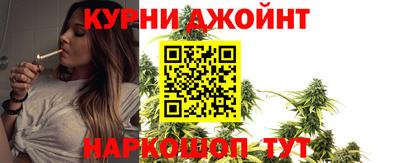 альфа пвп VHQ Гатчина