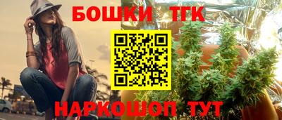 альфа пвп VHQ Гай