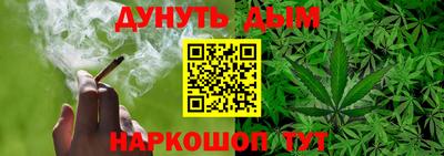 альфа пвп VHQ Гатчина