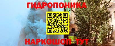 альфа пвп VHQ Гатчина