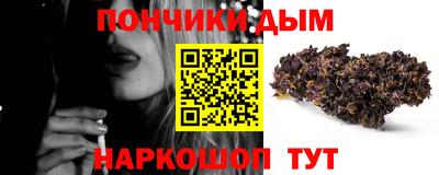 альфа пвп VHQ Гай