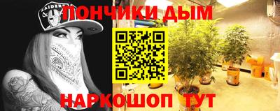 альфа пвп VHQ Гатчина