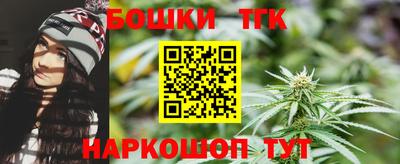 альфа пвп VHQ Гай