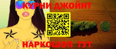 альфа пвп VHQ Гатчина