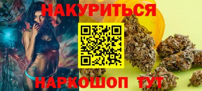альфа пвп VHQ Гай