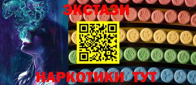 альфа пвп VHQ Гай