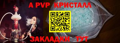 mix Гагарин
