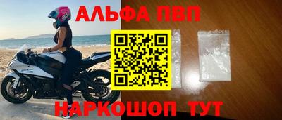 mix Гагарин
