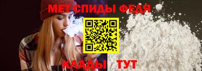 mix Гагарин