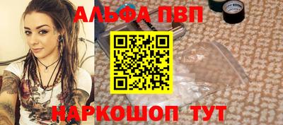mix Гагарин