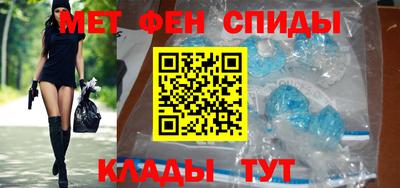 mix Гагарин