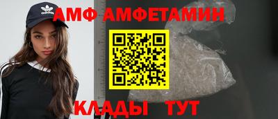 mix Гагарин