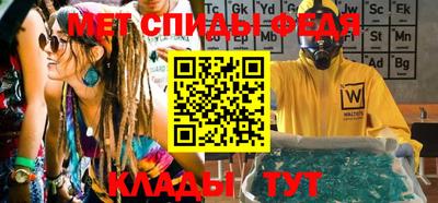 mix Гагарин