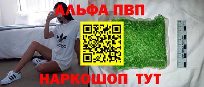 mix Гагарин