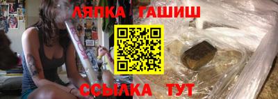 mix Гагарин