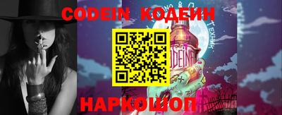 альфа пвп VHQ Гатчина