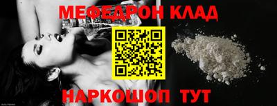 альфа пвп VHQ Гатчина