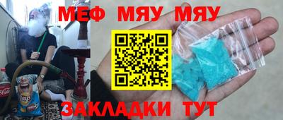 альфа пвп VHQ Гай