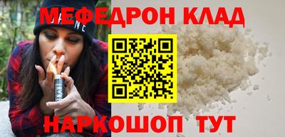альфа пвп VHQ Гатчина